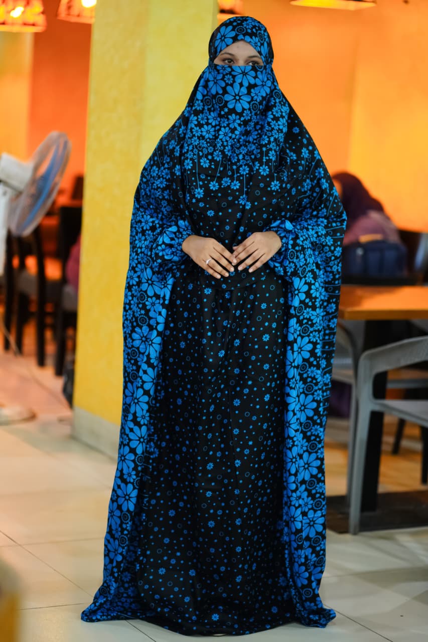 সালাত লং হিজাব.